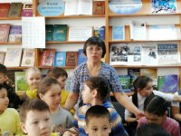 "Международный день детской книги"