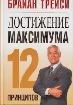 1021358898